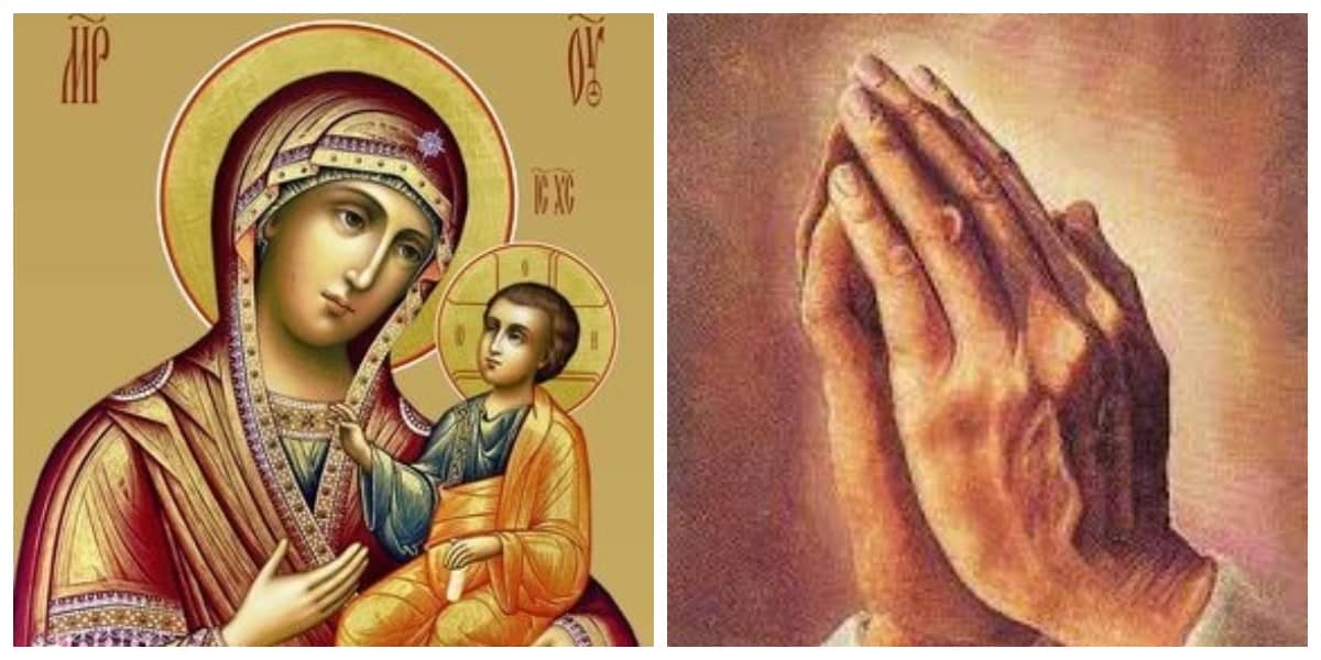 День пам'яті Іверської ікони Божої Матері
